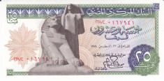 Bancnota Egipt 25 Piastres 1978 - P47 UNC foto