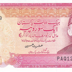 Bancnota Pakistan 100 rupii (1986-88) - P41 UNC