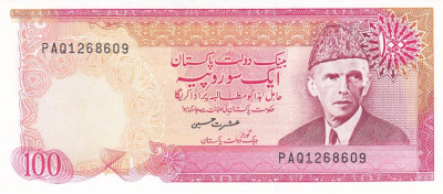 Bancnota Pakistan 100 rupii (1986-88) - P41 UNC foto