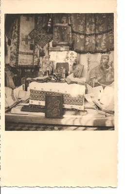 CPI (B1751) ALTAR, NECIRCULATA, PROBABIL ANTEBELICA foto