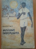 MISIUNE INDEPLINITA - Mongo Beti