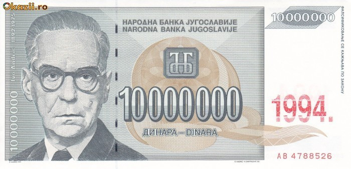 Bancnota Iugoslavia 10.000.000 Dinari 1994 - P144 UNC ( supratipar pe P122 )