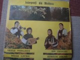 Interpreti din moldova disc vinyl lp muzica folclor lavric vitelariu ursache VG+, VINIL, Populara, electrecord