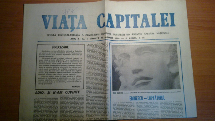 ziarul viata capitalei 13 ianuarie 1990 (anul 1,nr.1,revolutia )