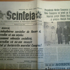 ziarul scanteia 6 iunie 1976-intalnirea cu ceausescu a familiei regale iraniene