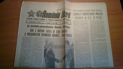 ziarul romania libera 7 iunie 1986 foto