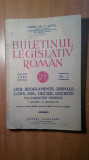 Buletinul Legislativ Roman Nr. 1, 1939, Carte Istorie, 224 Pagini