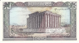 Bancnota Liban 50 Livre 1988 - P65d UNC