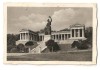 CPI (B1794) MUNCHEN, GERMANIA, BAVARIA MIT RUHMESHALLE, NECIRCULATA, DIMENSIUNI:7x9cm, (5), Europa, Fotografie