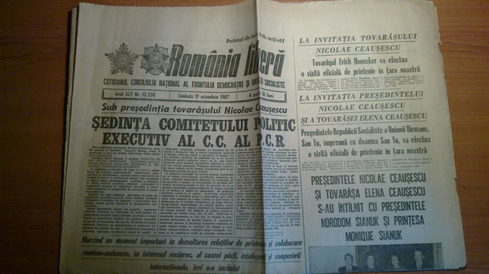 romania libera 17 octombrie 1987-ceausescu si presedintele kampuchiei democrate