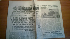 ziarul romania libera 1 iulie 1988 (intalnirea dintre ceausescu si yasser arafat ) foto