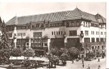 CPI (B1892) TIRGU-MURES. PALATUL CULTURII, CIRCULATA 26.7.69, RPR, STAMPILE, TIMBRU