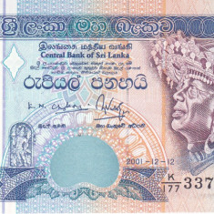 Bancnota Sri Lanka 50 Rupii 2001 - P117a UNC