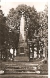 CPI (B1837) ALBESTI. MONUMENTUL LUI PETOFI, EDITURA MERIDIANE, NECIRCULATA
