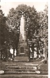 CPI (B1837) ALBESTI. MONUMENTUL LUI PETOFI, EDITURA MERIDIANE, NECIRCULATA, Fotografie