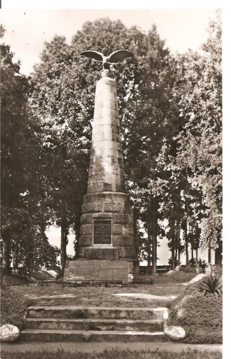 CPI (B1837) ALBESTI. MONUMENTUL LUI PETOFI, EDITURA MERIDIANE, NECIRCULATA