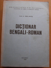 Amita Bhose - Dictionar bengali-roman foto