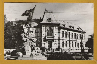 TARGU JIU LICEUL NR 1, 1972 foto