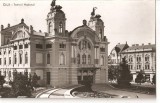 CPI (B1902) CLUJ. TEATRUL NATIONAL, CIRCULATA 25.07.61, STAMPILA, TIMBRU, RPR