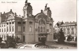 CPI (B1902) CLUJ. TEATRUL NATIONAL, CIRCULATA 25.07.61, STAMPILA, TIMBRU, RPR, Fotografie