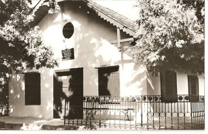 CPI (B1894) ALBESTI. MUZEUL MEMORIAL PETOFI, EDITURA MERIDIANE, NECIRCULATA