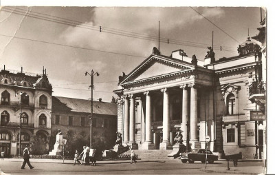 CPI (B1860) ORADEA. TEATRUL DE STAT, EDITURA MERIDIANE, CIRCULATA IUN.62, STAMPILE foto