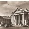 CPI (B1860) ORADEA. TEATRUL DE STAT, EDITURA MERIDIANE, CIRCULATA IUN.62, STAMPILE