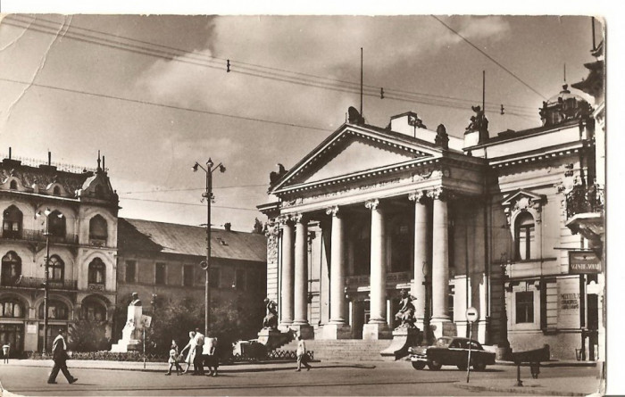 CPI (B1860) ORADEA. TEATRUL DE STAT, EDITURA MERIDIANE, CIRCULATA IUN.62, STAMPILE