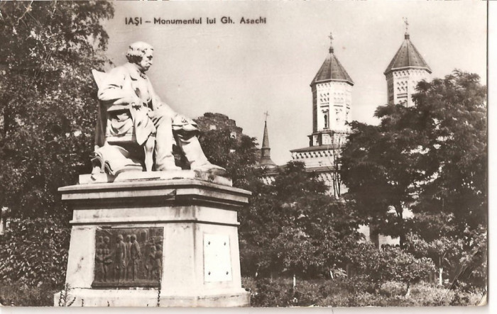 CPI (B1878) IASI.MONUMENTUL LUI GH. ASACHI, EDITURA MERIDIANE, CIRCULATA 21.6.63, STAMPILE, TIMBRU, RPR