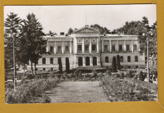 PITESTI SFATUL POPULAR 1967 foto