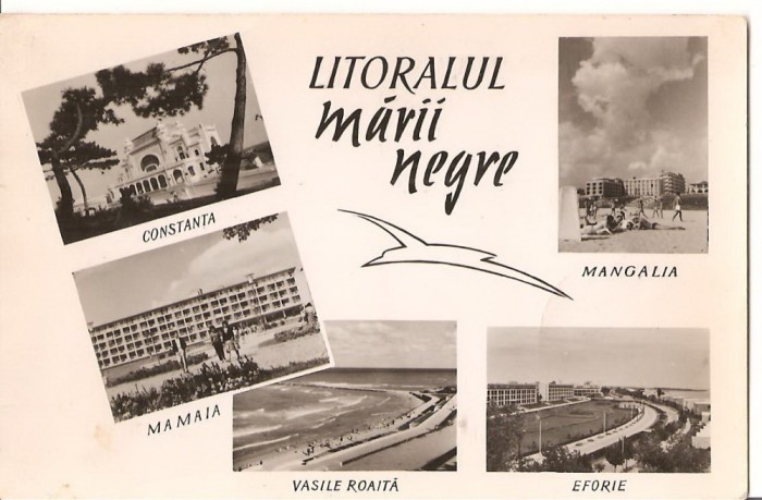 CPI (B1884) LITORALUL MARII NEGRE, MOZAIC, EDITURA MERIDIANE, CIRCULATA 27.6.61, STAMPILE, RPR
