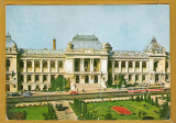 IASI UNIVERSITATEA A.I.CUCUZA 1978, Necirculata, Fotografie