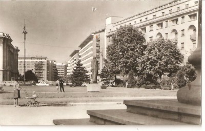 CPI (B1866) BUCURESTI. SCUARUL ATENEULUI, EDITURA MERIDIANE, CIRCULATA 9.69, STAMPILE, TIMBRU foto