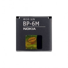 Baterie Acumulator BP-6M Nokia 6234, Noua Sigilata foto