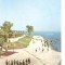 CPI (B1938) CONSTANTA . PE FALEZA, EDITURA MERIDIANE, CIRCULATA 7.1962, STAMPILE, TIMBRU, RPR