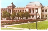 CPI (B1923) IASI. UNIVERSITATEA AL. I .CUZA, EDITURA MERIDIANE, NECIRCULATA, RPR
