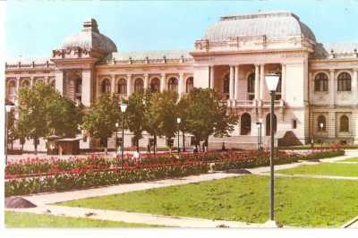 CPI (B1923) IASI. UNIVERSITATEA AL. I .CUZA, EDITURA MERIDIANE, NECIRCULATA, RPR foto