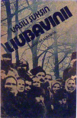 Liubavinii Vasili Suksin foto