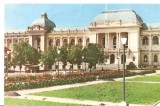 CPI (B1929) IASI. UNIVERSITATEA AL. I. CUZA, EDITURA MERIDIANE, NECIRCULATA, TIMBRU, RPR, Fotografie