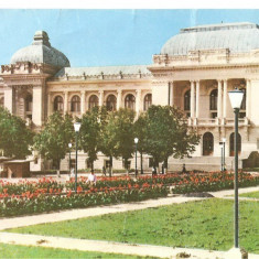 CPI (B1929) IASI. UNIVERSITATEA AL. I. CUZA, EDITURA MERIDIANE, NECIRCULATA, TIMBRU, RPR