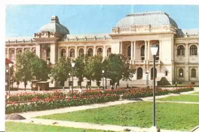 CPI (B1929) IASI. UNIVERSITATEA AL. I. CUZA, EDITURA MERIDIANE, NECIRCULATA, TIMBRU, RPR foto