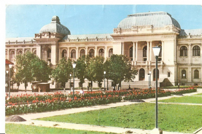 CPI (B1929) IASI. UNIVERSITATEA AL. I. CUZA, EDITURA MERIDIANE, NECIRCULATA, TIMBRU, RPR