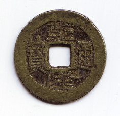 CHINA 1740 - 1794 - 1 CASH - GAO ZONG foto