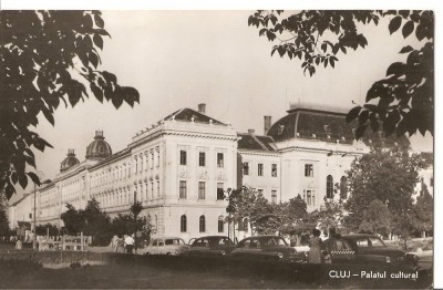 CPI (B1916) CLUJ. PALATUL CULTURII, EDITURA MERIDIANE, CIRCULATA, STAMPILE, TIMBRU, RPR foto