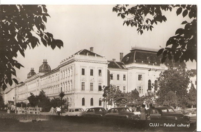 CPI (B1916) CLUJ. PALATUL CULTURII, EDITURA MERIDIANE, CIRCULATA, STAMPILE, TIMBRU, RPR