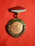 Insigna Campionat National 1960 Ukraina locul III