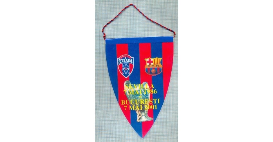 Fanion Steaua Bucuresti Vs F.C. Baia Mare - Saison 1983/84 - Occasion Football