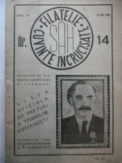 REVISTA - FILATELIE - CUVINTE INCRUCISATE - SAH - ANUL VI - NUMARUL 14 - 15 IUNIE 1949 foto