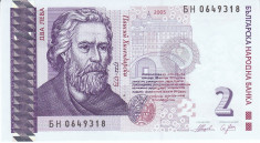 Bancnota Bulgaria 2 Leva 2005 - P115b UNC foto