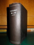 CLEMENT MAROT - OPERE COMPLETE_OEUVRES COMPLETE ( 2 VOL ) ,PARIS ~ 1920 *, Alta editura